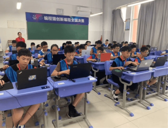 全國中小學(xué)信息技術(shù)創(chuàng)新與實踐大賽編程貓創(chuàng)新編程，賦力中國少年圓夢青春