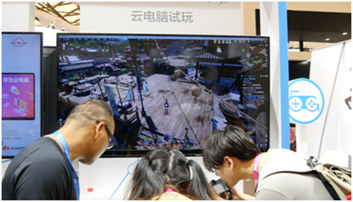 探營(yíng)不凡ChinaJoy2019，最潮的黑科技都在華為云展臺(tái)