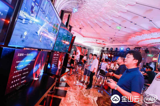 金山云攜手英特爾亮相ChinaJoy2019，發(fā)布云游戲解決方案
