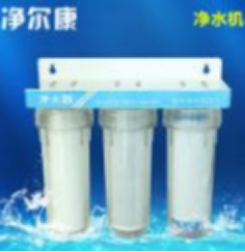 國際凈水器哪個品牌好，看看十大品牌吧