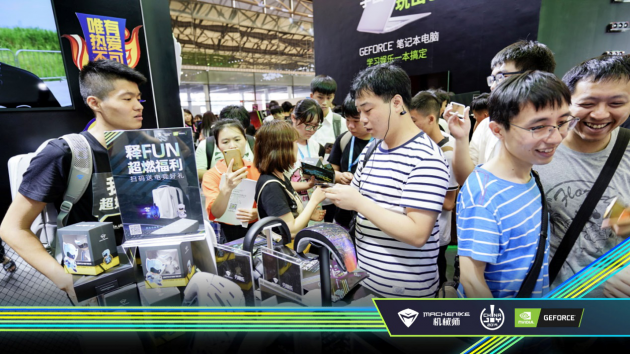 電競饕餮盛宴ChinaJoy,NVIDIA攜手機(jī)械師上演驚喜狂歡趴