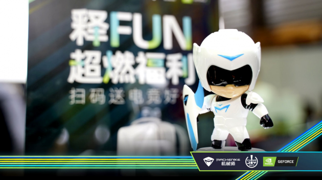電競饕餮盛宴ChinaJoy,NVIDIA攜手機(jī)械師上演驚喜狂歡趴