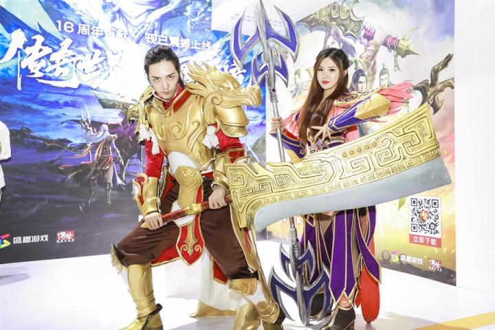 2019ChinaJoy盛趣游戲Coser、SG一網(wǎng)打盡