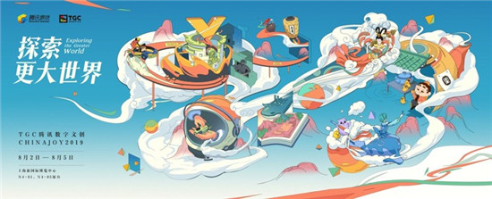 哪個(gè)最好看？2019ChinaJoy各廠商展臺(tái)顏值指數(shù)分析
