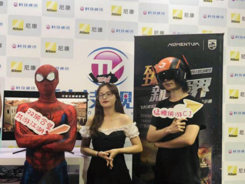 猛騰集結(jié)眾神之力，帶你暢玩ChinaJoy！
