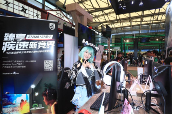 猛騰集結(jié)眾神之力，帶你暢玩ChinaJoy！