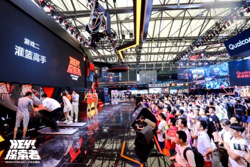 ChinaJoy上演“走步機(jī)灌籃高手”，玩游戲也能日行萬步