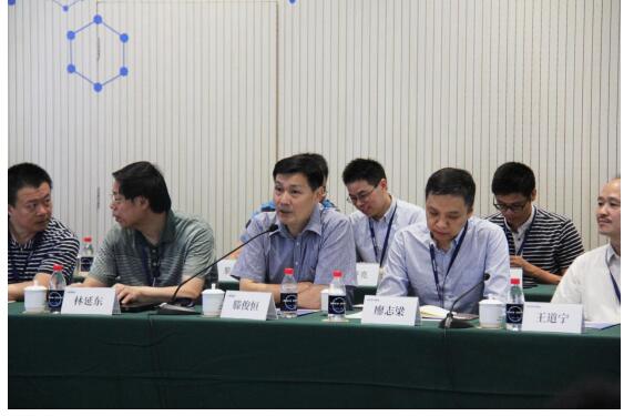 2019智能手機顯示屏關鍵參數(shù)測量方法和測評標準研討會在京舉行