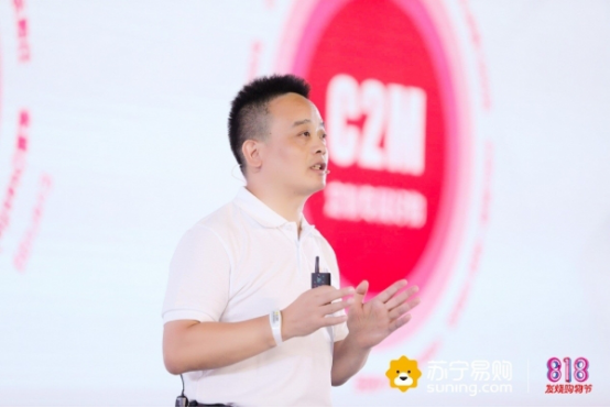 來自智能供應(yīng)鏈的“三板斧”，讓蘇寧818更有看頭