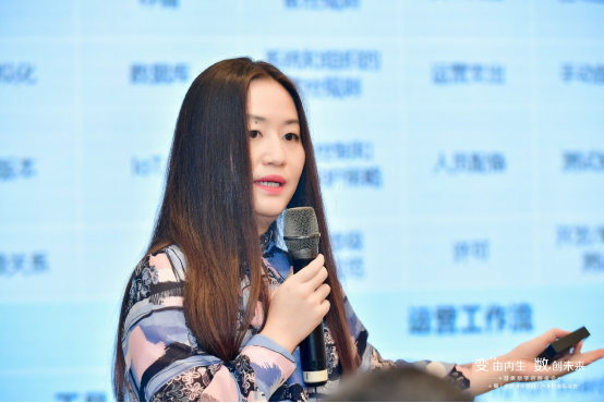 “變”由內(nèi)生“數(shù)”創(chuàng)未來，神州數(shù)碼汽車行業(yè)私享會成功舉辦
