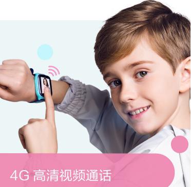 500元內(nèi)兒童手表之爭(zhēng) 360兒童手表8X對(duì)比米兔3C