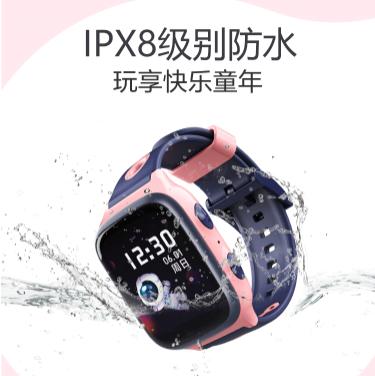 500元內(nèi)兒童手表之爭(zhēng) 360兒童手表8X對(duì)比米兔3C