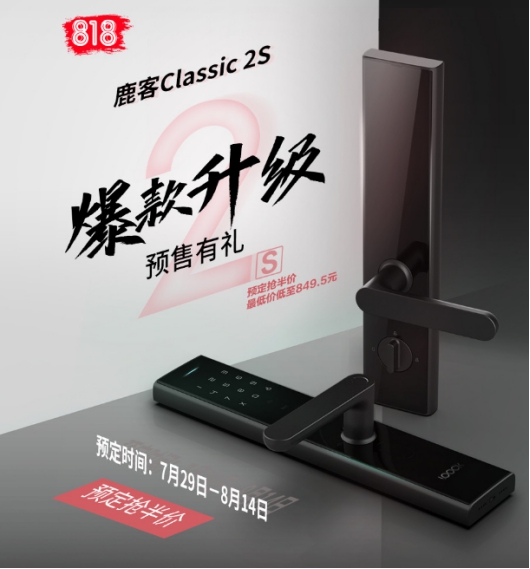 電梯里的廣告文案，讓你發(fā)的評論上鏡了？