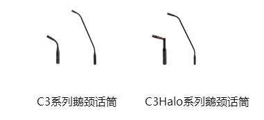 吉拓?cái)y手ClockAudio 亮相北京InfoComm！