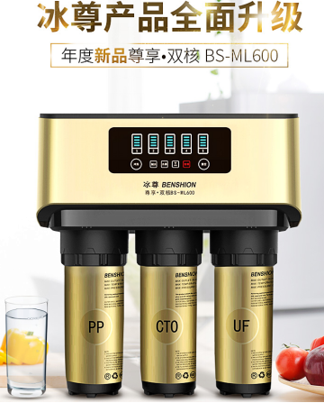 凈水器哪個(gè)品牌口碑好呢？哪個(gè)牌子好你肯定不知道