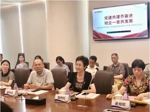 探索稅收營商環(huán)境：福晟積極響應(yīng)“稅務(wù)企業(yè)共建，黨建業(yè)務(wù)融合”