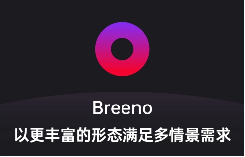 家長好幫手 ，用 ColorOS Breeno 掃題幫助孩子學習