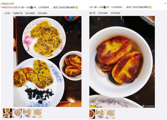 老板電器廚房狂歡節(jié)，暑假陪你做你愛的菜！
