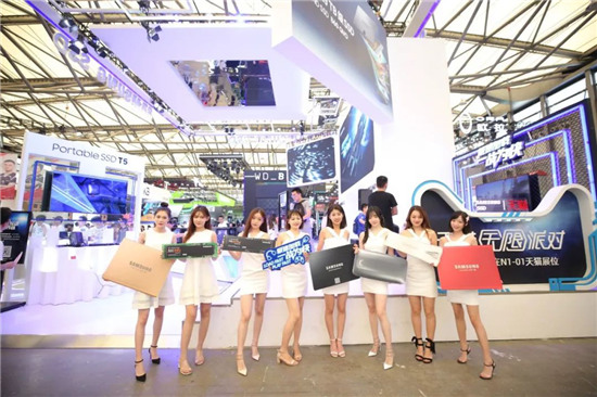 2019 ChinaJoy完美落幕，三星品牌存儲約您明年再續(xù)精彩