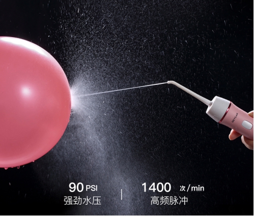 GEVILAN歌嵐便攜沖牙器，首進(jìn)中國市場