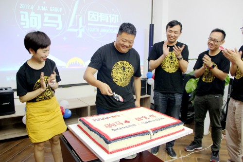 同城配送新勢(shì)力 駒馬集團(tuán)物流業(yè)務(wù)、企業(yè)文化兩手抓、兩手硬