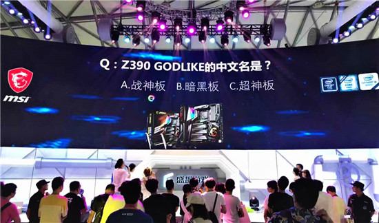 微星亮相Chinajoy2019 攜炫酷游戲硬件嗨爆全場(chǎng)！