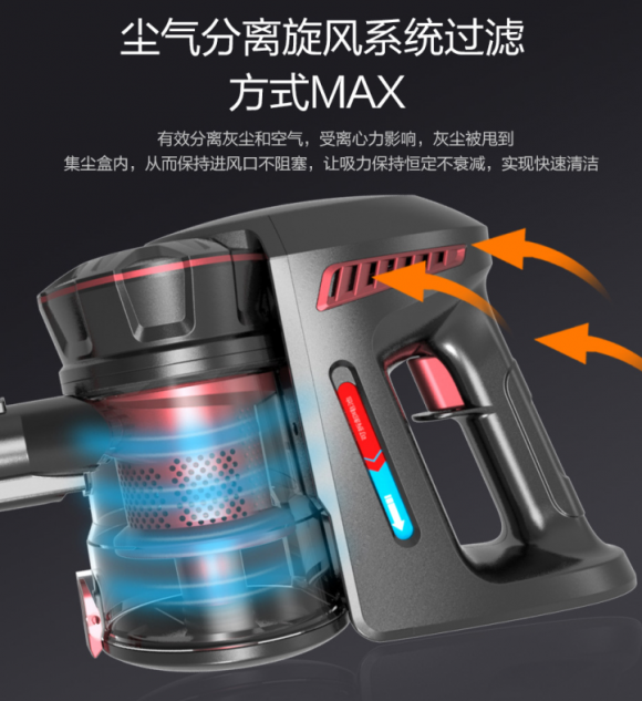 熱門品牌橫評，吸塵器哪個牌子好？