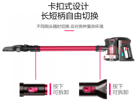 熱門品牌橫評，吸塵器哪個牌子好？