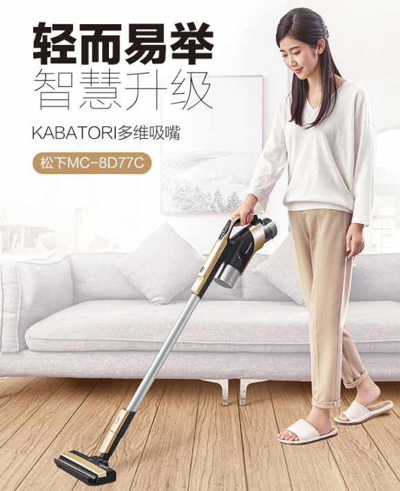 熱門品牌橫評，吸塵器哪個牌子好？