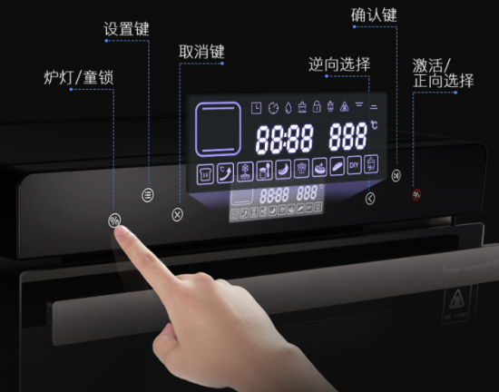 恣意的蒸 電蒸箱價(jià)格高低有啥區(qū)別？看完默默點(diǎn)了收藏