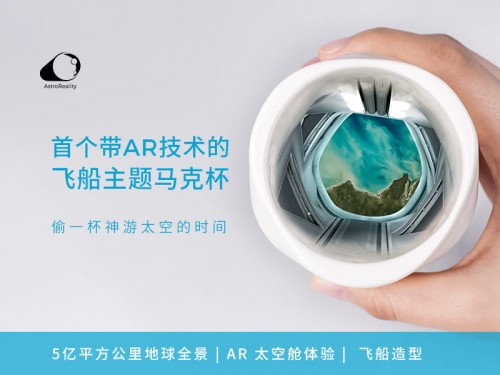 中國首批機器人交警上崗，摩點持續(xù)引領科技生活新潮流
