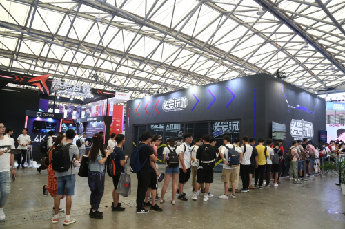 頭號玩咖首度參展ChinaJoy，5G開啟大空間VR時代