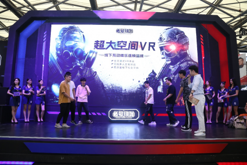 頭號玩咖首度參展ChinaJoy，5G開啟大空間VR時代
