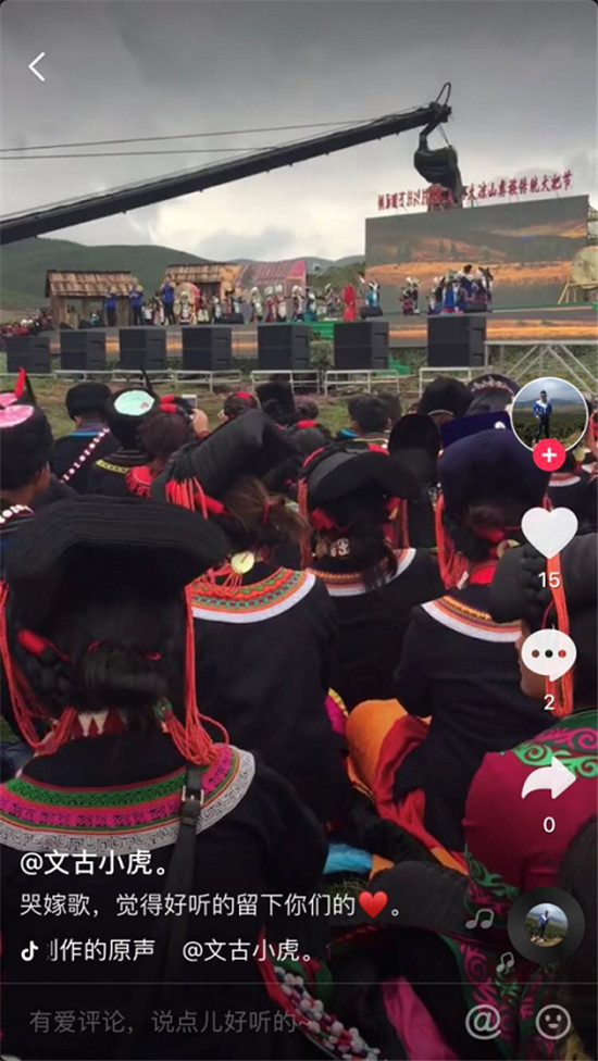 骨子里的天賦！這群彝族小學生在抖音走紅，網(wǎng)友：這是一群小精靈