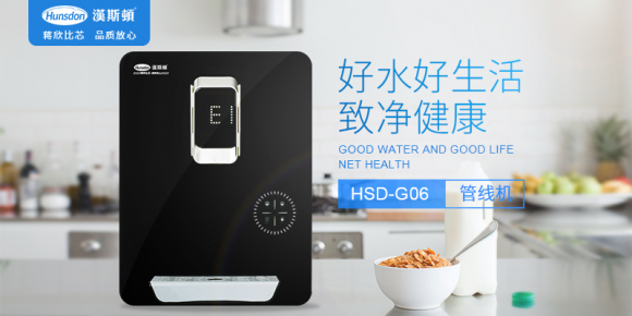 凈水器哪個牌子好？凈水器十大品牌靠譜嗎？