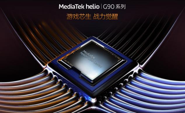 6400萬像素的游戲神器，聯(lián)發(fā)科和小米這次碉堡了