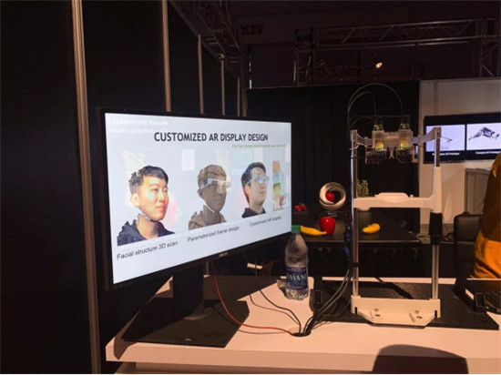 相芯科技首秀SIGGRAPH，3D形象自動(dòng)生成火了