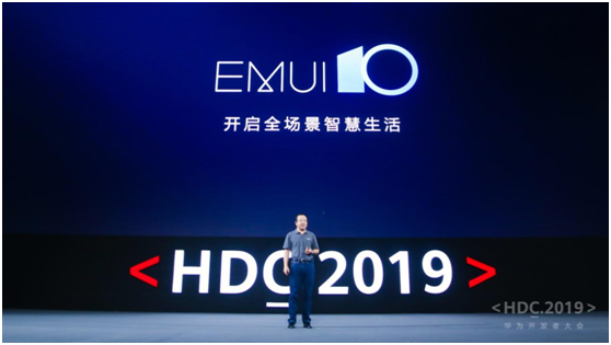 P30系列率先啟動EMUI10 Beta招募，遇見更好的深色模式