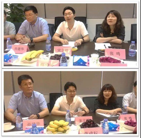 浦東三林千里尋芯，遠赴廣東考察慧新辰