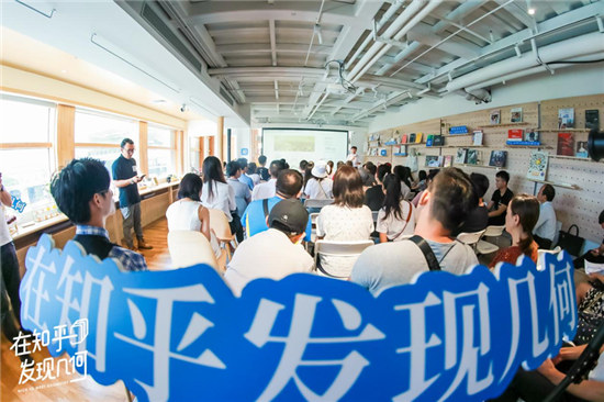 將環(huán)保、閱讀融入生活，幾何汽車(chē)的文藝你讀懂了嗎？