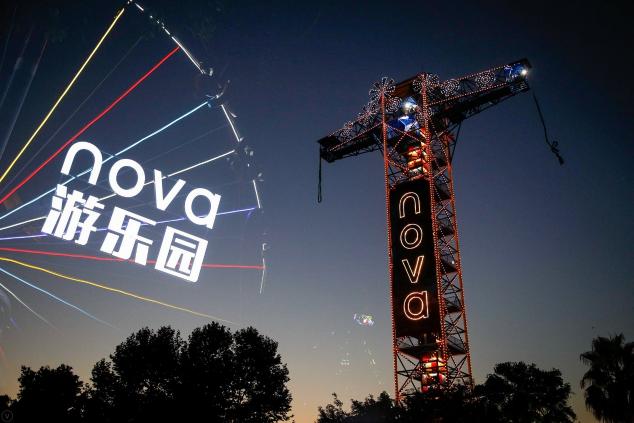 關(guān)曉彤打卡“nova 游樂園”，nova 5i Pro成女神游園標(biāo)配