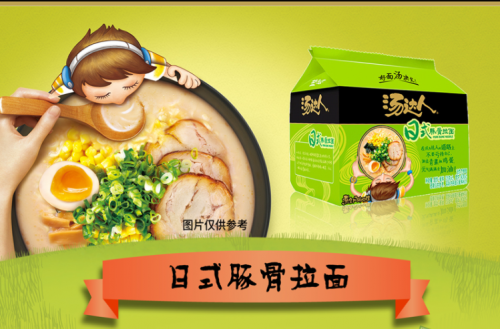 臺風(fēng)天外賣吃不到？快來蘇寧超市818 pick你的菜