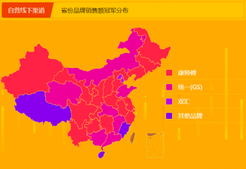 臺風(fēng)天外賣吃不到？快來蘇寧超市818 pick你的菜