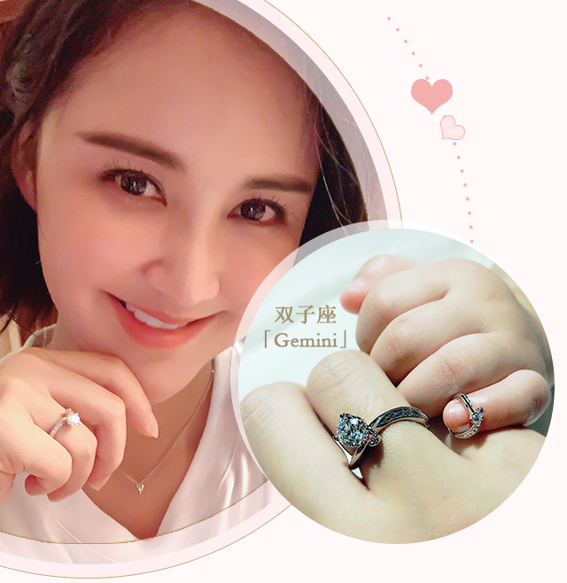 什么是高品質(zhì)用心？看看張歆藝收到的禮物就知道了！
