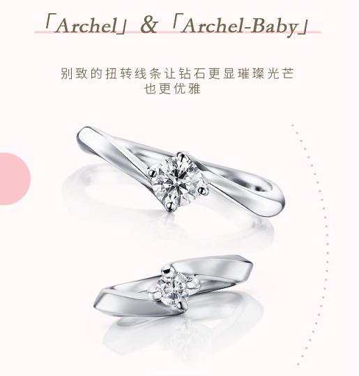 什么是高品質(zhì)用心？看看張歆藝收到的禮物就知道了！