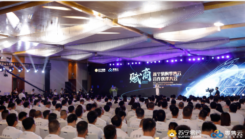縣鎮(zhèn)市場成必爭之地 哪個巨頭將在藍海中取勝？