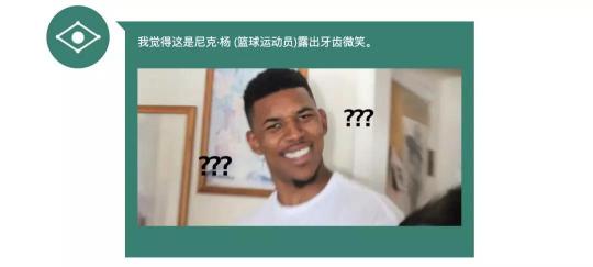 阿里、微軟“看圖說話”AI系統(tǒng)競賽，WiMi微美全息機器人AI視覺突出