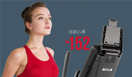 速爾橢圓機(jī)E25NEW和E25L，怎么選？