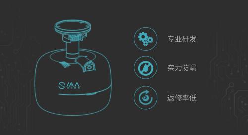 2019年最強(qiáng)吸頂香氛機(jī)IAA國際香氛A303率先曝光！