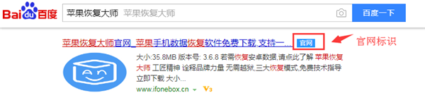 手機(jī)微信聊天記錄刪除了怎么恢復(fù)？趕緊學(xué)習(xí)一下！